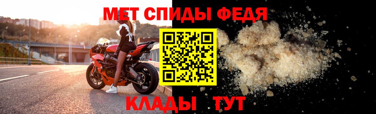Коркино  АМФ  Вход с VPN  АМФ Premium 