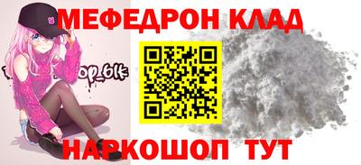 индика Будённовск