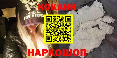 меф VHQ Бузулук