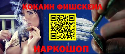 бутик Бугуруслан