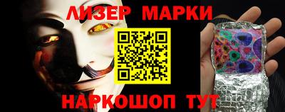 индика Будённовск