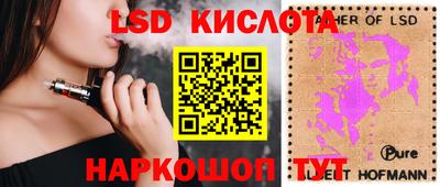 меф VHQ Бузулук