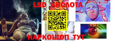 меф VHQ Бузулук