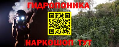 меф VHQ Бузулук
