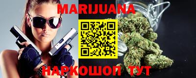 меф VHQ Бузулук