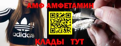 бутик Бугуруслан
