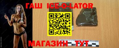 бутик Бугуруслан