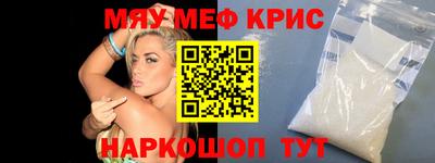 бутик Бугуруслан