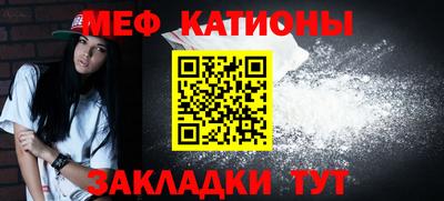 бутик Бугуруслан