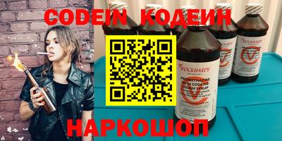 бутик Бугуруслан