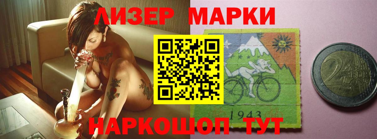 Коркино  ЛСД экстази ecstasy  Лсд 25 экстази ecstasy  Вход с VPN 